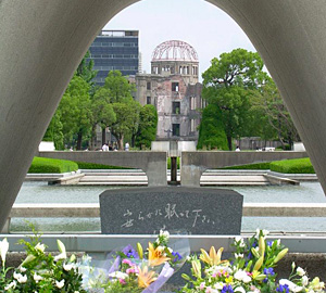Hiroshima Peace Park